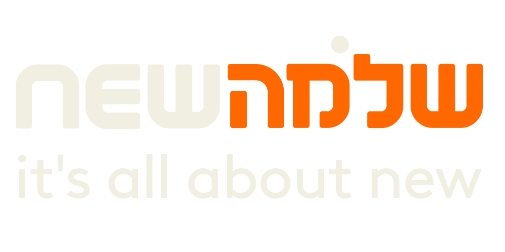 שלמה new – רכבי 0 קילומטר