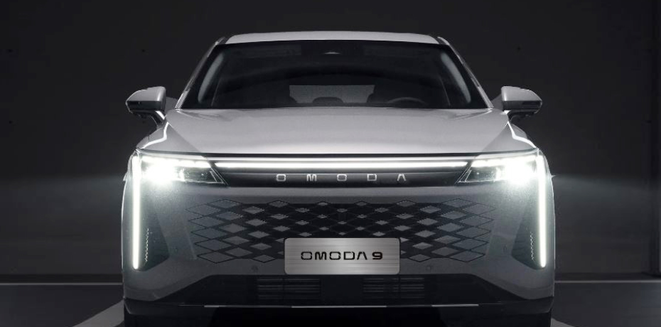 Omoda 9 Harmony