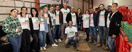 עמותת "יד ביד" עמותת "יד ביד"