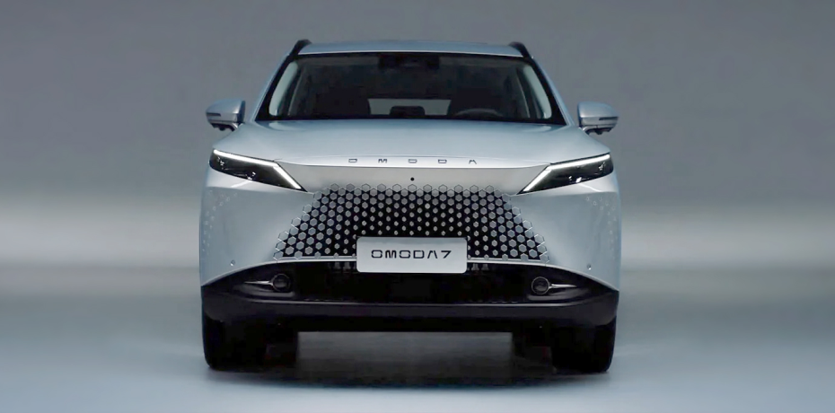 Omoda 7 Harmony